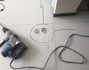 西畴测漏水公司专业分享下使用专业仪器检测家中漏水案例